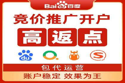 信息流广告代运营公司：如何提升广告效果与ROI